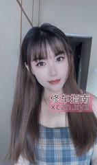 [上海-普陀区]普陀琳琳