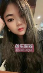 [广东-广州]天河性感大胸妹