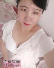 [辽宁-沈阳]沈北熟女香儿