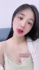 [广东-广州]清纯可爱辣妹兼职