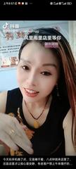 [广东-深圳]松岗开美容店的熟女