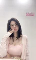 [湖南-长沙]36e大波兔兔