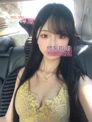 [广东-广州]漂亮妹妹
