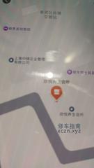 [上海-浦东新区]欣悦spa