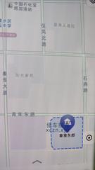 [江苏-南京]秦淮东郡