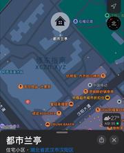 [湖北-武汉]都市兰亭