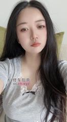 [河南-郑州]金水区兼职大胸女