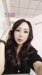 [辽宁-沈阳]大东服务型少妇