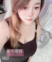 [广东-广州]微胖肤白大奶九妹