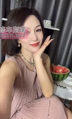 [四川-成都]骚货人妻