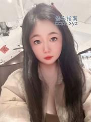 [安徽-合肥]滨湖珞珞