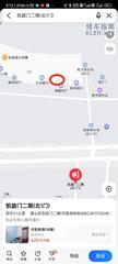 [安徽-合肥]一品汇