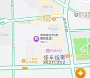 [河北-石家庄]邢台沐尚阁附近
