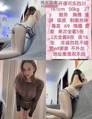 [江苏-南京]秦淮，可乐