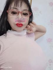 [江苏-南京]鼓楼粉巨乳榨汁机