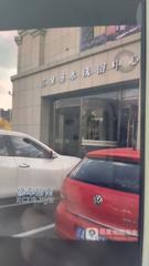 [辽宁-沈阳]汇聚圣水