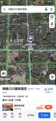 [安徽-合肥]瑞能CEO国际酒店里面，499不限次出水，✋，不口上下摸