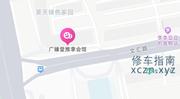 [黑龙江-哈尔滨]养心堂