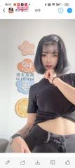 [广东-广州]三元里性感模特木子