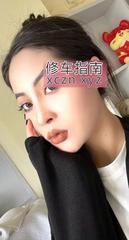 [四川-成都]成华半颗糖欧美风