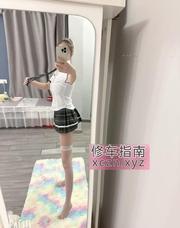 [上海-普陀区]上海普陀区娇娇
