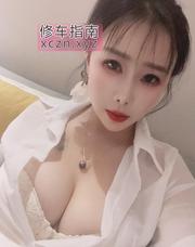 [江苏-苏州]姑苏服务系大奶