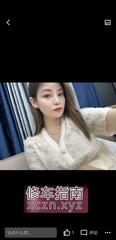 [湖北-武汉]武昌轻熟女曼曼