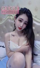 [江苏-南京]南京兼职小白领