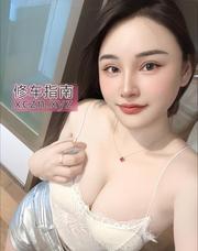 [广东-深圳]沙井丰满大胸妹