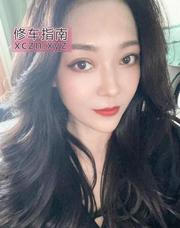 [黑龙江-哈尔滨]哈尔滨少妇美辰
