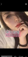 [江苏-南京]中项小野猫Andy