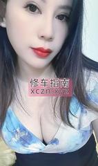 [江苏-南京]体验御道街田心