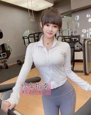 [四川-成都]西门如意水床
