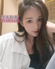 [上海-普陀区]普陀贝贝妹子