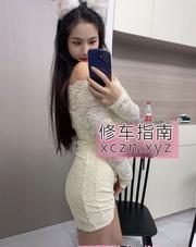[广东-深圳]颜值美女老师