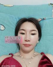 [江苏-南京]浦口巨乳少妇