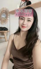 [广东-深圳]南山丰满小美