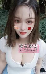 [广东-深圳]美臂金莲老师