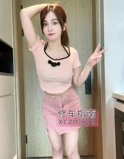 [广东-深圳]宝安佳佳