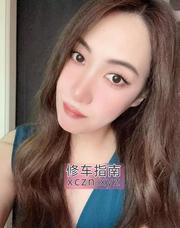[辽宁-沈阳]铁西蒙古少妇