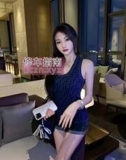 [广东-深圳]南山念念舌吻管饱