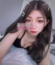 [广东-广州]性感妩媚的仙仙美女