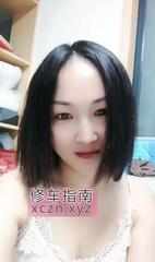 [湖南-长沙]雨花熟女泻火