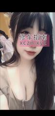 [四川-成都]青羊区大胸樱桃