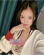 [广东-广州]天河颜值非非