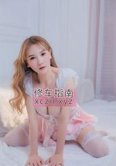 [广东-广州]金沙洲骚瑶瑶