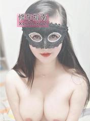 [四川-成都]成都大波熟女熙熙