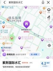 [黑龙江-哈尔滨]紫荆国际水汇