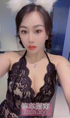[广东-广州]三元里婷婷