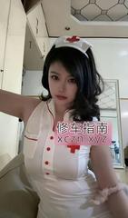 [江苏-南京]浦口风骚护士服果果
